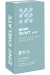 Zinc chelate 24 mg